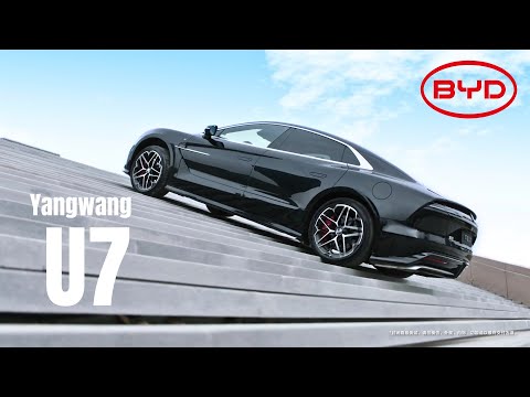 Видео: Тест новой интеллектуальной технологии BYD Yangwang U7 | совершенный электрический седан