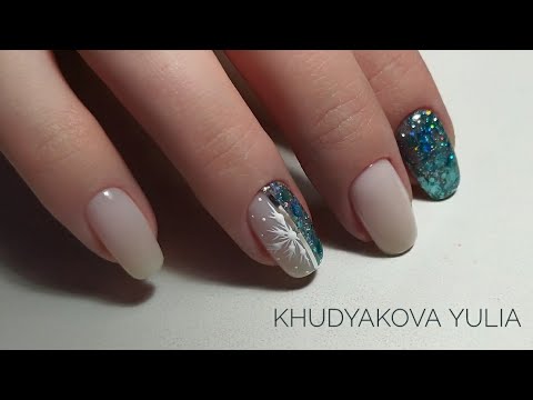 Видео: Новогодний маникюр / Сама себе / Простая снежинка / Лёгкий и быстрый дизайн ногтей