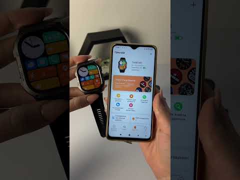 Видео: ПІДКЛЮЧЕННЯ до Android“KOSPET ТАНК М3”