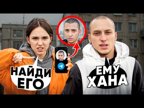 Видео: Сестра ДЕКСТЕРА и ВИТАЛИК Против ЭРИКА! СКОРО БОЙ...