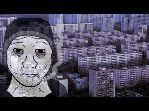 Видео: Russian Doomer - Выхода нет (No way out)