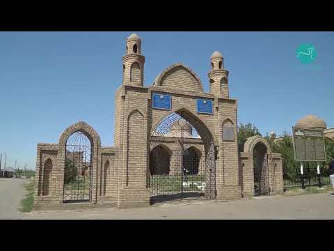 Видео: "Travel Turkistan": Билердің мекені - Бәйдібек
