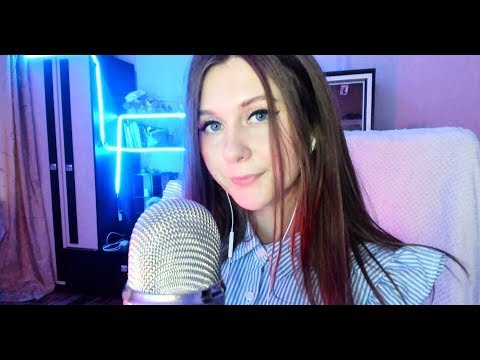 Видео: ASMR шепот. Уход за кожей лица