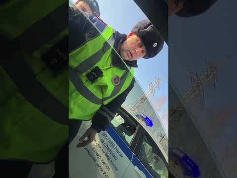 Видео: ДПС ЛАНГЕПАС БЕЛОВ Д. БЕСПРЕДЕЛ