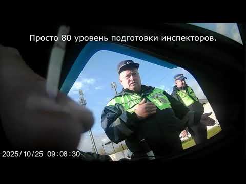 Видео: Два ничем не обязанные ... сдулись от грамотного водителя.