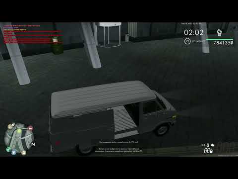 Видео: МТА Провинция - работа в ТК г. Невский на GMC Vandura