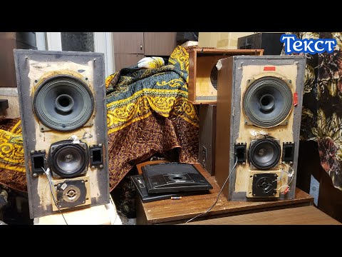 Видео: 10гдш в корпусе 50ас-106 . текст