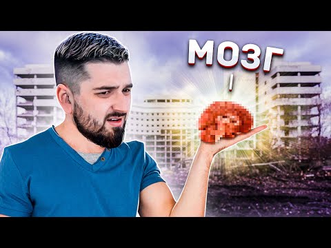 Видео: HARD PLAY РЕАКЦИЯ ДИМА МАСЛЕННИКОВ ХОВРИНСКАЯ ЗАБРОШЕННАЯ БОЛЬНИЦА