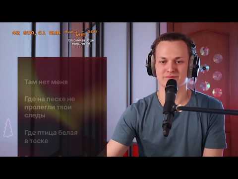 Видео: Евгений Егоров  - "Там нет меня" (И. Николаев cover)