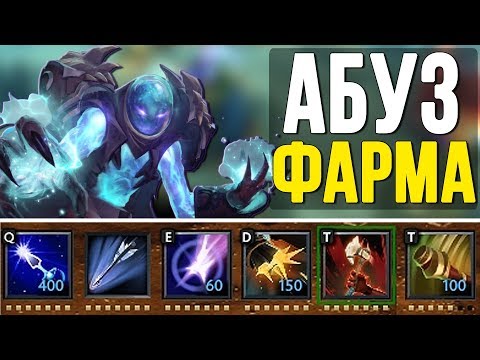 Видео: СОЗДАЕМ ГЕРОЯ - АБУЗ ФАРМА! ДИКИЙ ПЕРЕФАРМ С ПЕРВОЙ МИНУТЫ! СОЗДАЙ ГЕРОЯ [Custom week]