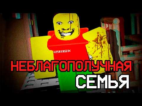 Видео: МОЙ БРАТ СДЕЛАЛ СО МНОЙ...
