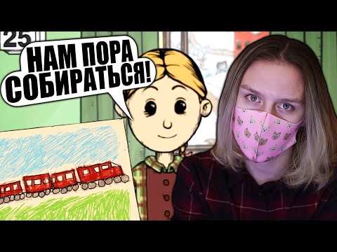 Видео: СЕМЬЯ ЗОВЁТ В ГОСТИ! КАРИН ТЕПЕРЬ ЛЮБЯТ? My Child Lebensborn