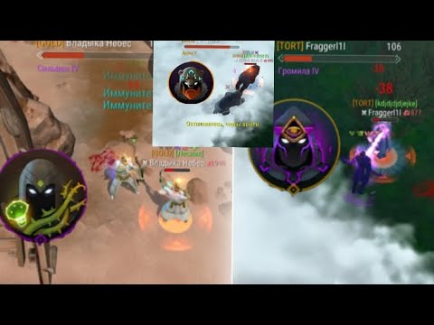 Видео: PvP#216 ТРИ ВСАДНИКА АПОКАЛИПСИСА-Frostborn:Coop Survival