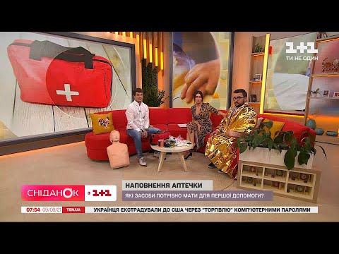 Видео: Парамедик Ярослав Вус о мифах первой помощи и правилах спасения, которые должен знать каждый