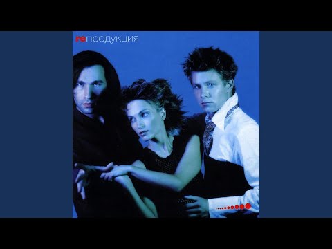 Видео: Черный ворон