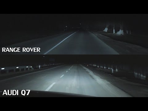 Видео: Сравнение освещения MTF LIGHT LASER JET,  VS   MATRIX RANGE ROVER 2020