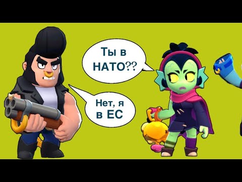 Видео: ПЕРЕПИСКА ЭДГАРА И КОЛЕТТ|2 сезон 7 серия|КОЛЛАБА