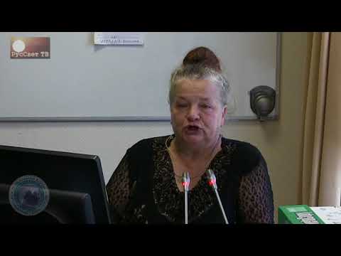 Видео: Дубарь Г. В. "Астрогеология. Галактический год временной шкалы 217 Ма".