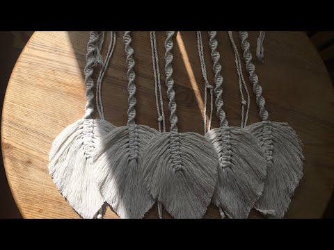 Видео: Как я делаю листья макраме