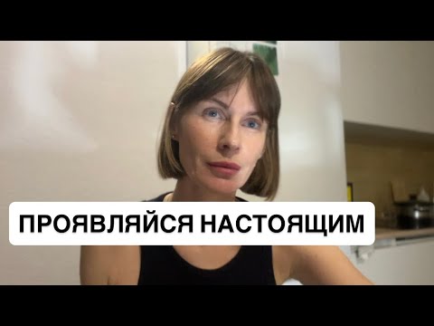 Видео: Кто ты? 
