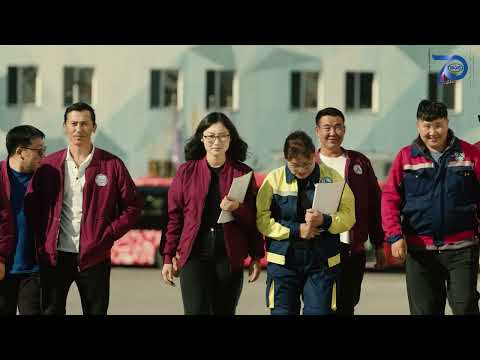 Видео: “Зорчигч тээвэр нэг” ОНӨААТҮГ 70 жил