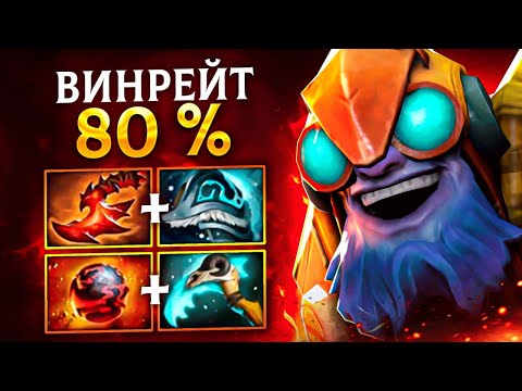 Видео: ЗАДРОТ ТИНКЕРА всех РАЗНОСИТ - Tinker SPAM Dota 2