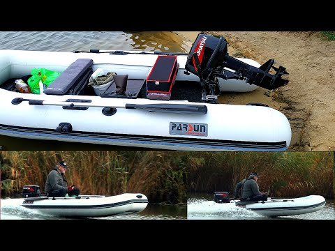 Видео: Моторная лодка, новинка 2020 г. PARSUN 340 AIR NEV + Toxatsu 9,8