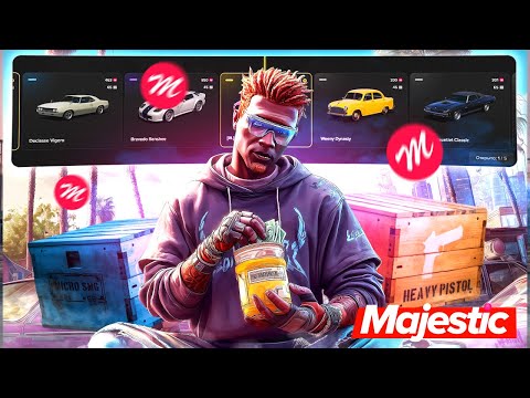 Видео: ОТКРЫЛ ВСЕ ЛЕТНИЕ КЕЙСЫ 2022-2025!!! МЕГА ПРОВЕРКА КЕЙСОВ в ГТА 5 ОНЛАЙН | MAJESTIC RP