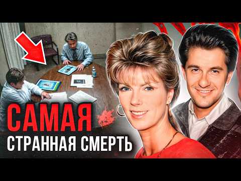Видео: Такого еще никогда не было! Дело Линды Карри. Тру Крайм истории