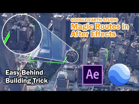 Видео: Волшебные маршруты: пути с помощью Google Earth Studio и After Effects