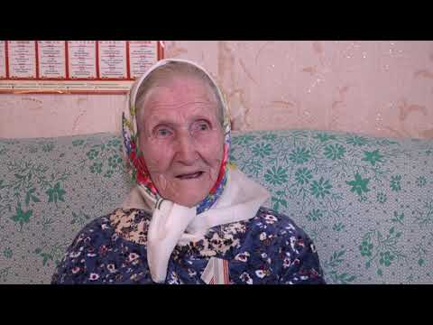 Видео: 95 лет Любови Семёновне Целищевой