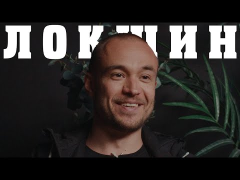 Видео: В поисках титанов - Фёдор Локшин (Федя Дичь).  Музыка -  захватывающее приключение.