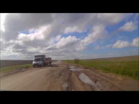 Видео: Таскала-Озинки. Тише едешь дальше будешь.
