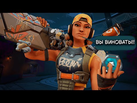 Видео: ПОПАЛИСЬ С ТОКСИЧНЫМ ЖИВОТНЫМ НА РЕЙЗЕ ВАЛОРАНТ😱