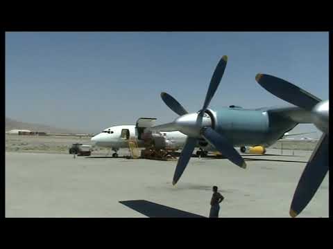 Видео: АН 12 РЕЙС В КАБУЛ