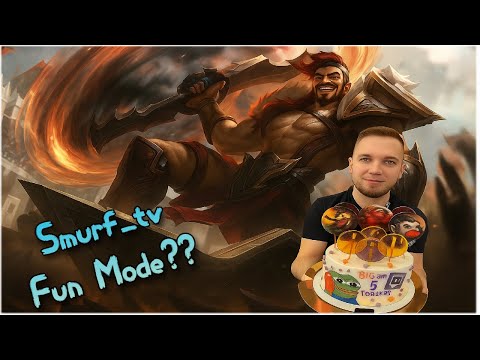 Видео: Smurf tv АДК на топе ! Новая Имба ! Смурф нарезка ! Лига Легенд