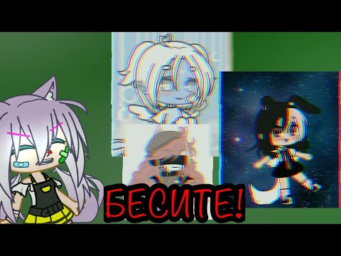 Видео: Бесячие типы ОС