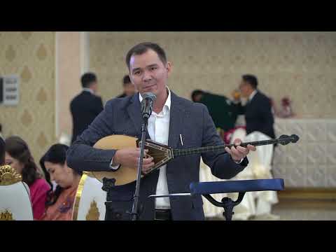 Видео: Даурен Мира свадьба 08.06.2025