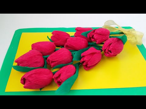 Видео: Самый простой способ изготовления реалистичных тюльпанов, из гофрированной бумаги.