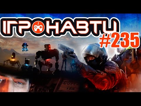 Видео: Ігронавти на QTV 235-й випуск!