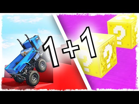 Видео: СПЕЦ. ВЫПУСК!!! ЧИСТЫЙ ЭКСКЛЮЗИВ!!! ЛЕСТНИЦА + ЛАКИ БЛОКИ В GTA ONLINE!!!