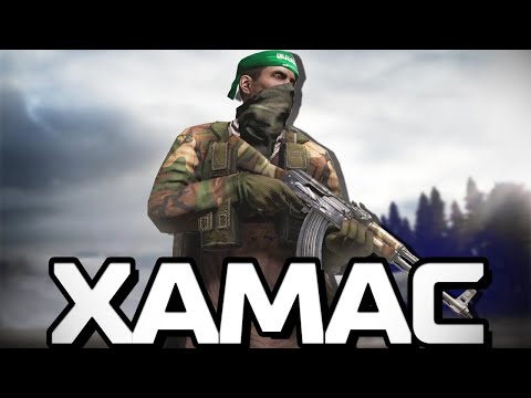 Видео: Хамас | TAKISTAN RP