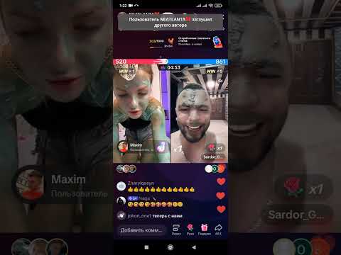 Видео: Узб чучха Сардор.