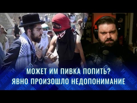 Видео: Теракты в Ливане - как Нетаньяху решил всю мировую электронику похерить и спецслужбам поднастрать