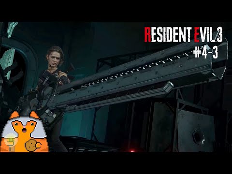 Видео: Resident Evil 3 #4-3 ■ ЗДОРОВЕННЫЙ СТВОЛ ДЖИЛЛ ■ Макс сложность