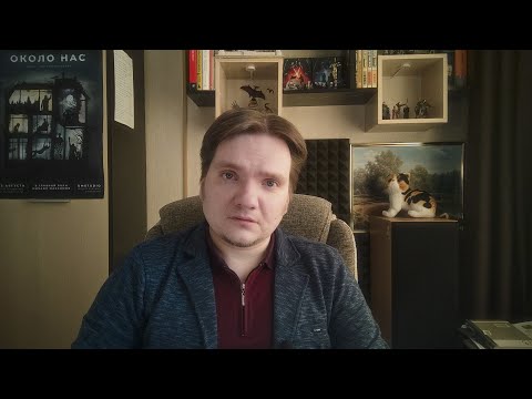 Видео: ИЗБЕГАЮЩЕЕ РАССТРОЙСТВО ЛИЧНОСТИ | ИЗБЕГАЮЩАЯ ПРИВЯЗАННОСТЬ | КПТСР | ОТВЕЧАЮ НА ПЛАТНЫЙ ВОПРОС