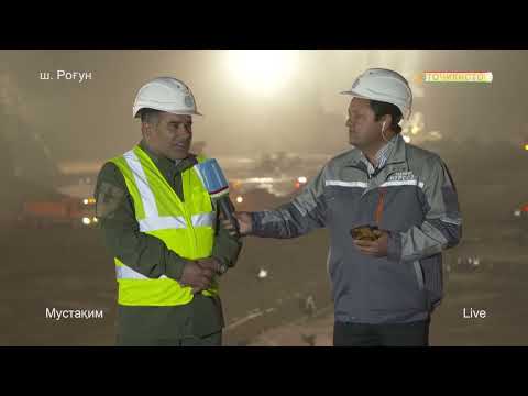 Видео: ТЕЛЕМОСТ - НБО "РОҒУН"