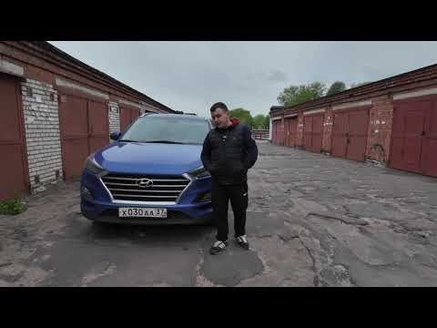 Видео: HYUNDAI TUCSON!На ПРОБЕГЕ 140 ТЫСЯЧ.2:0 ДИЗЕЛЬ