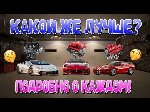 Видео: G-CUSTOM ДЛЯ НОВИЧКА! ЧТО ВЫБРАТЬ? | Drag Racing: Уличные Гонки