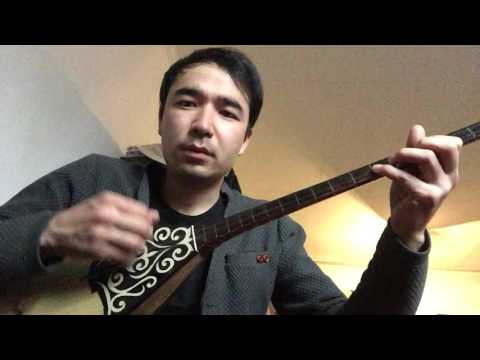 Видео: Күй Салтанат Ділмұрат Қуантай